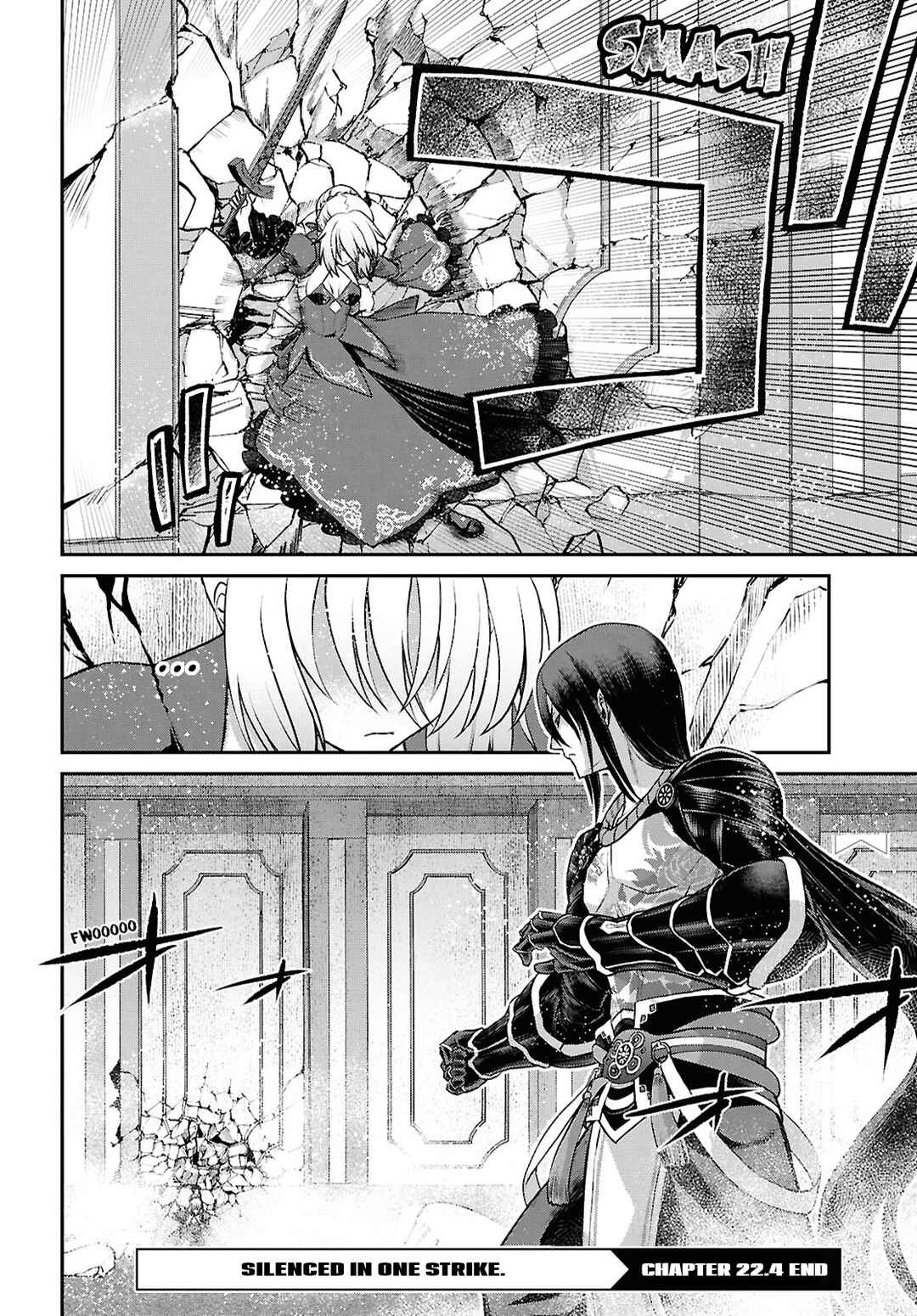 Page 7 Chapter 22.4 Fate/Grand Order -Epic of Remnant- Pseudo-Singularity I: Quarantined Territory of Malice, Shinjuku - Shinjuku Phantom Incident