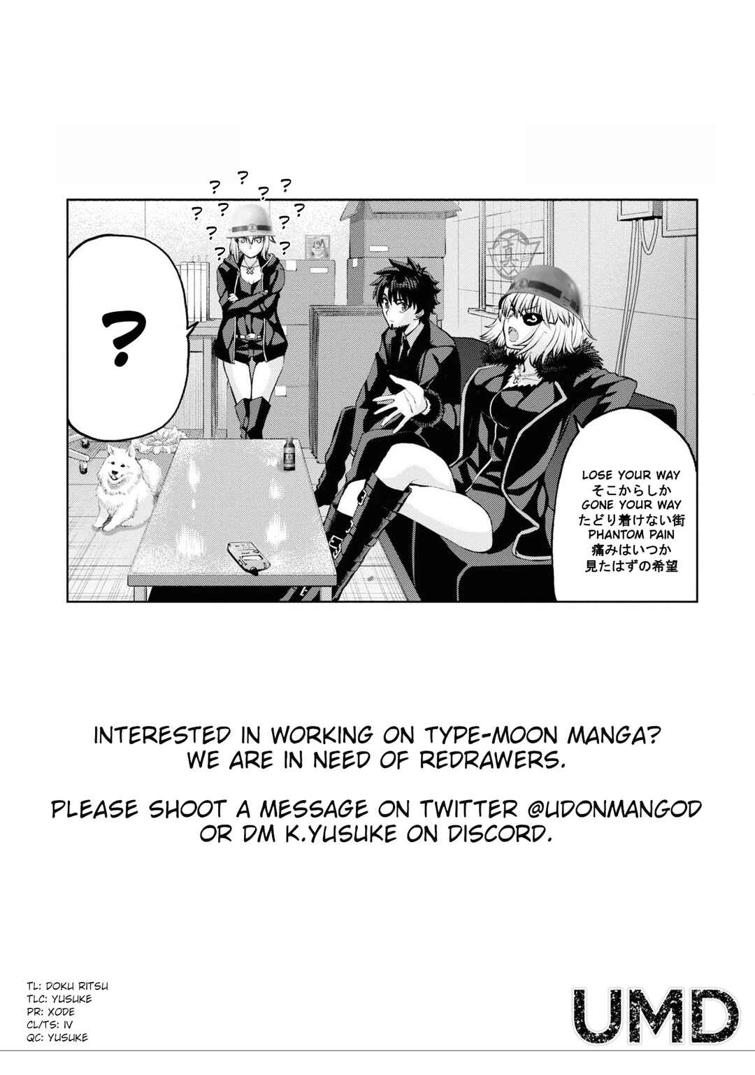Page 8 Chapter 22.4 Fate/Grand Order -Epic of Remnant- Pseudo-Singularity I: Quarantined Territory of Malice, Shinjuku - Shinjuku Phantom Incident