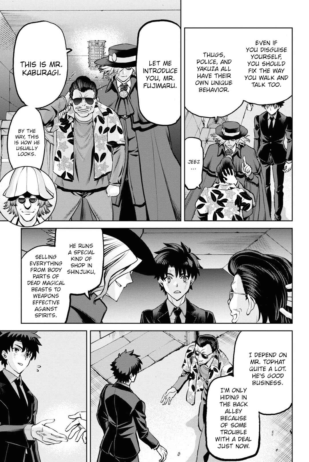 Page 13 Chapter 19 Fate/Grand Order -Epic of Remnant- Pseudo-Singularity I: Quarantined Territory of Malice, Shinjuku - Shinjuku Phantom Incident