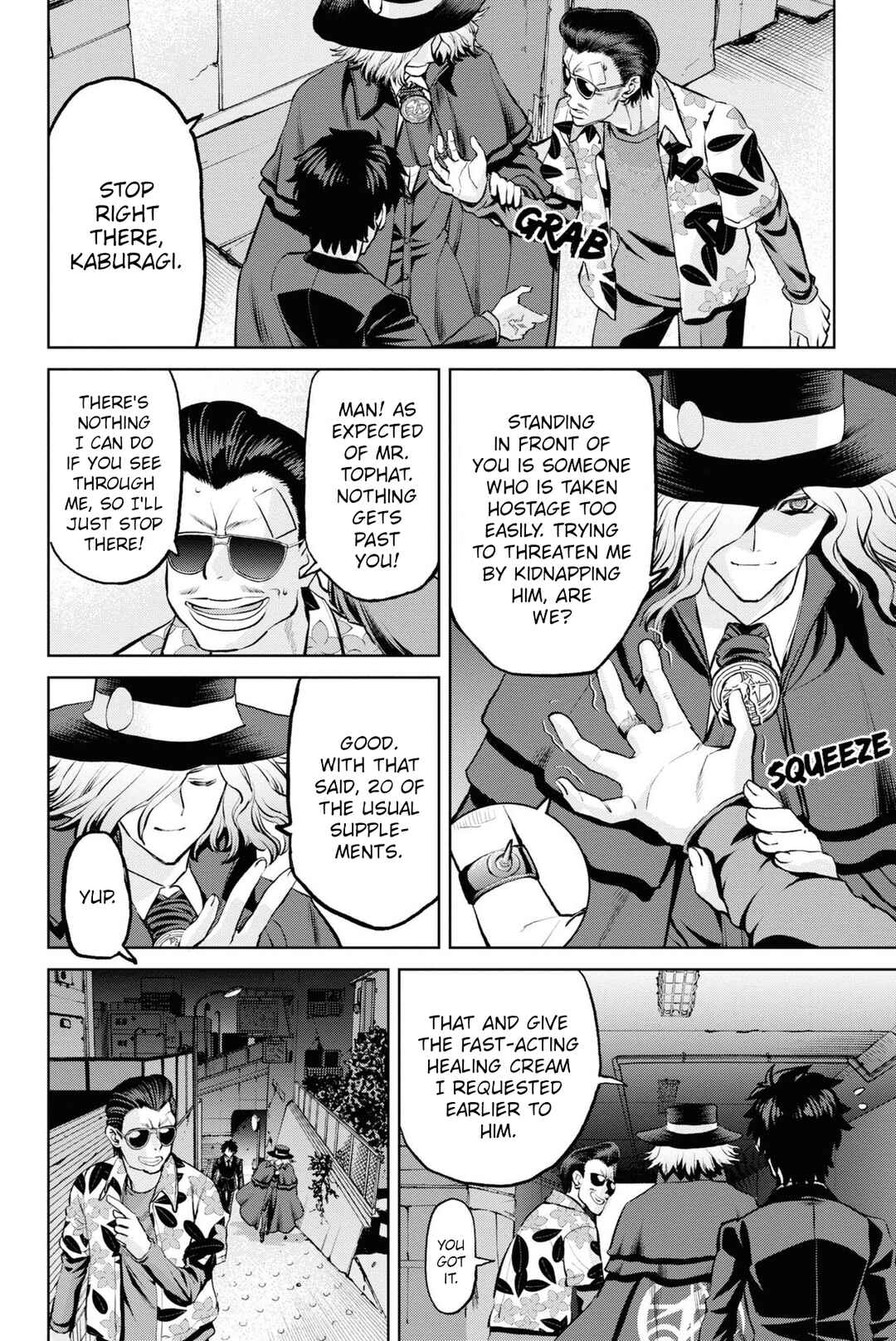 Page 14 Chapter 19 Fate/Grand Order -Epic of Remnant- Pseudo-Singularity I: Quarantined Territory of Malice, Shinjuku - Shinjuku Phantom Incident