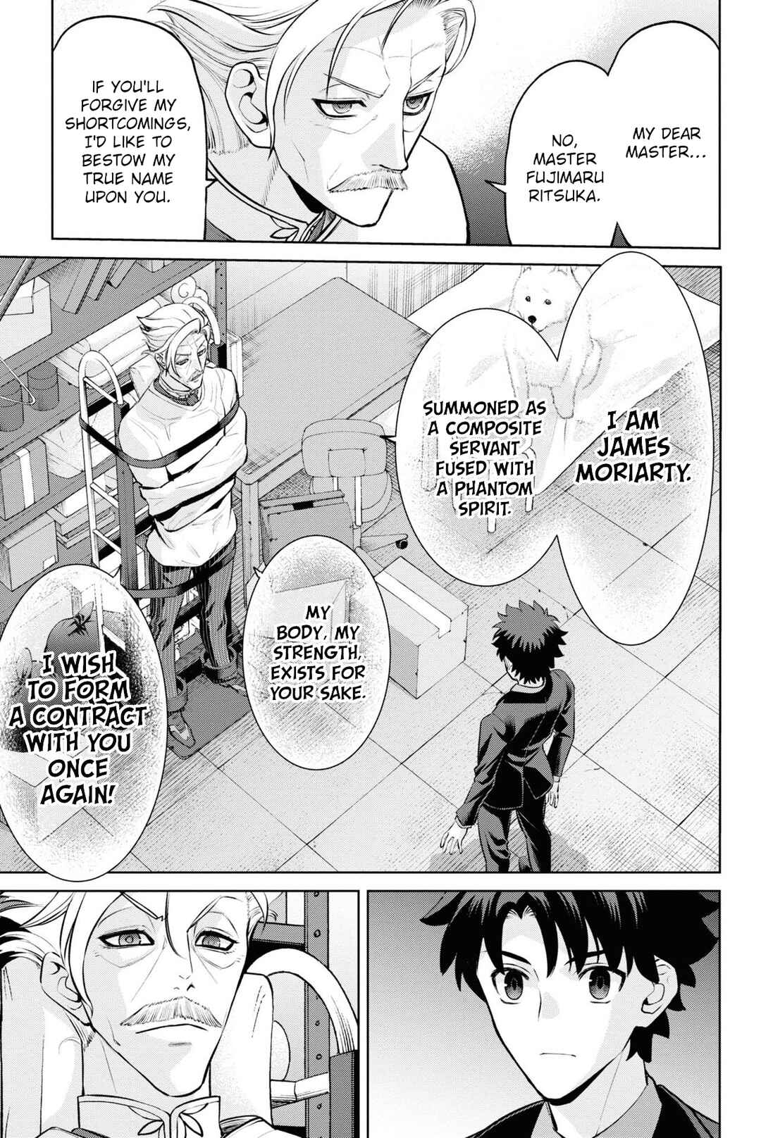 Page 31 Chapter 19 Fate/Grand Order -Epic of Remnant- Pseudo-Singularity I: Quarantined Territory of Malice, Shinjuku - Shinjuku Phantom Incident