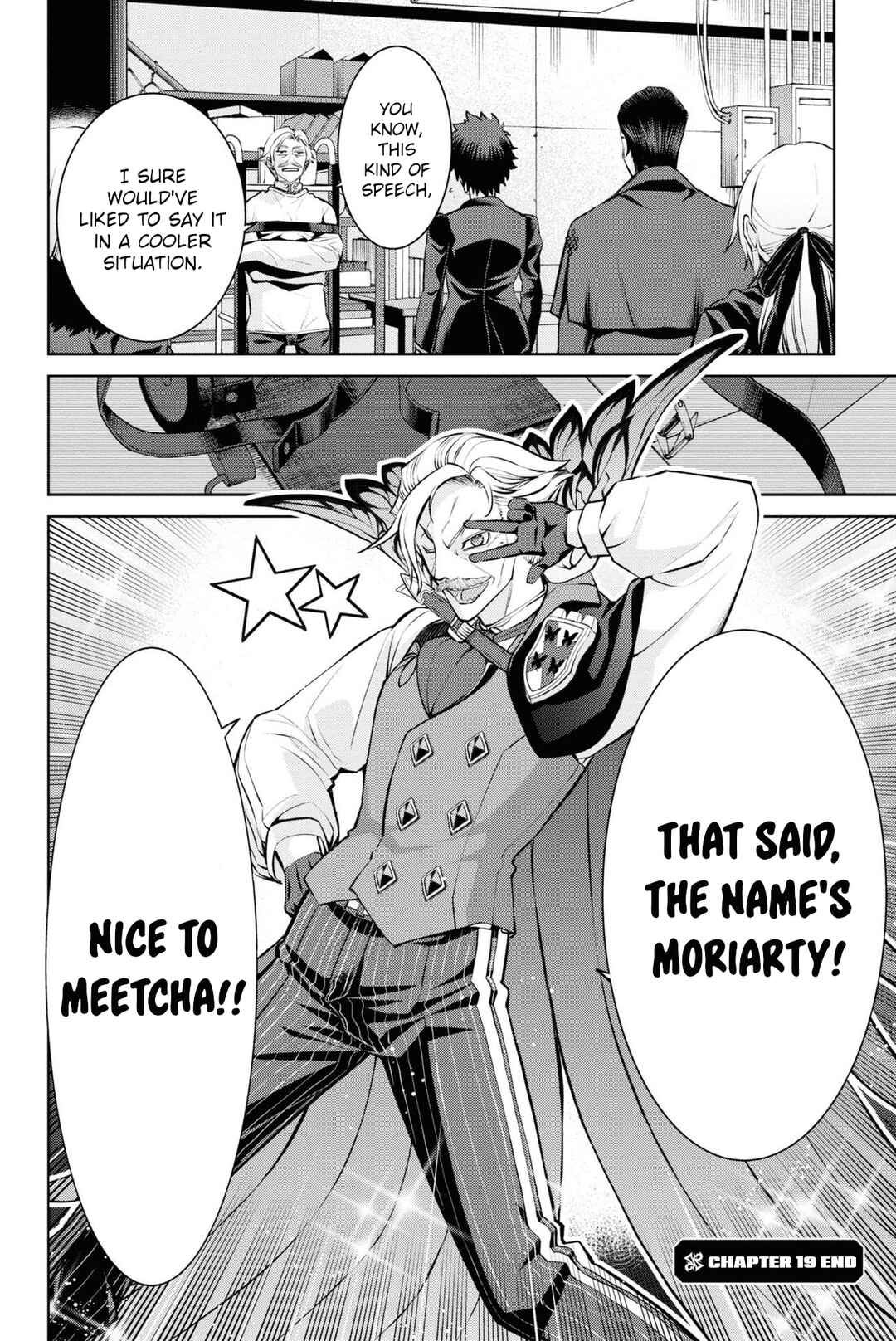 Page 32 Chapter 19 Fate/Grand Order -Epic of Remnant- Pseudo-Singularity I: Quarantined Territory of Malice, Shinjuku - Shinjuku Phantom Incident