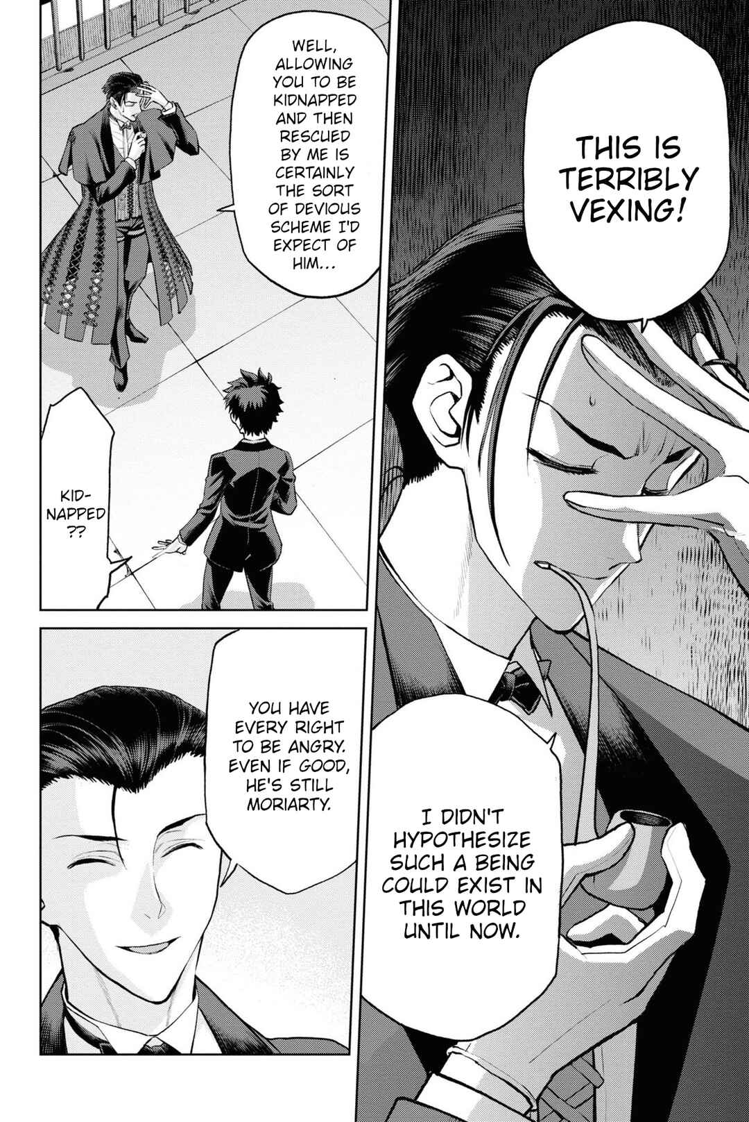 Page 6 Chapter 19 Fate/Grand Order -Epic of Remnant- Pseudo-Singularity I: Quarantined Territory of Malice, Shinjuku - Shinjuku Phantom Incident