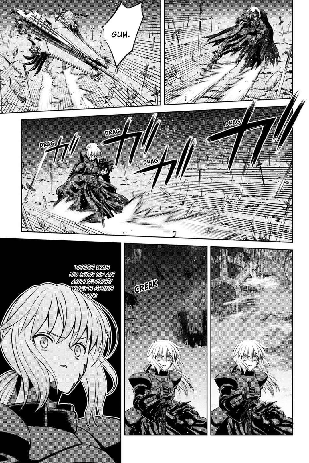 Page 41 Chapter 15 Fate/Grand Order -Epic of Remnant- Pseudo-Singularity I: Quarantined Territory of Malice, Shinjuku - Shinjuku Phantom Incident