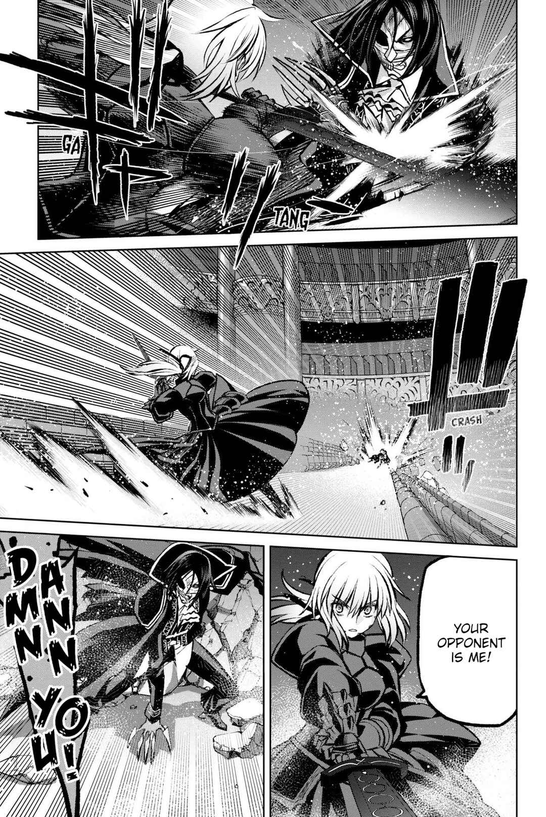 Page 9 Chapter 15 Fate/Grand Order -Epic of Remnant- Pseudo-Singularity I: Quarantined Territory of Malice, Shinjuku - Shinjuku Phantom Incident