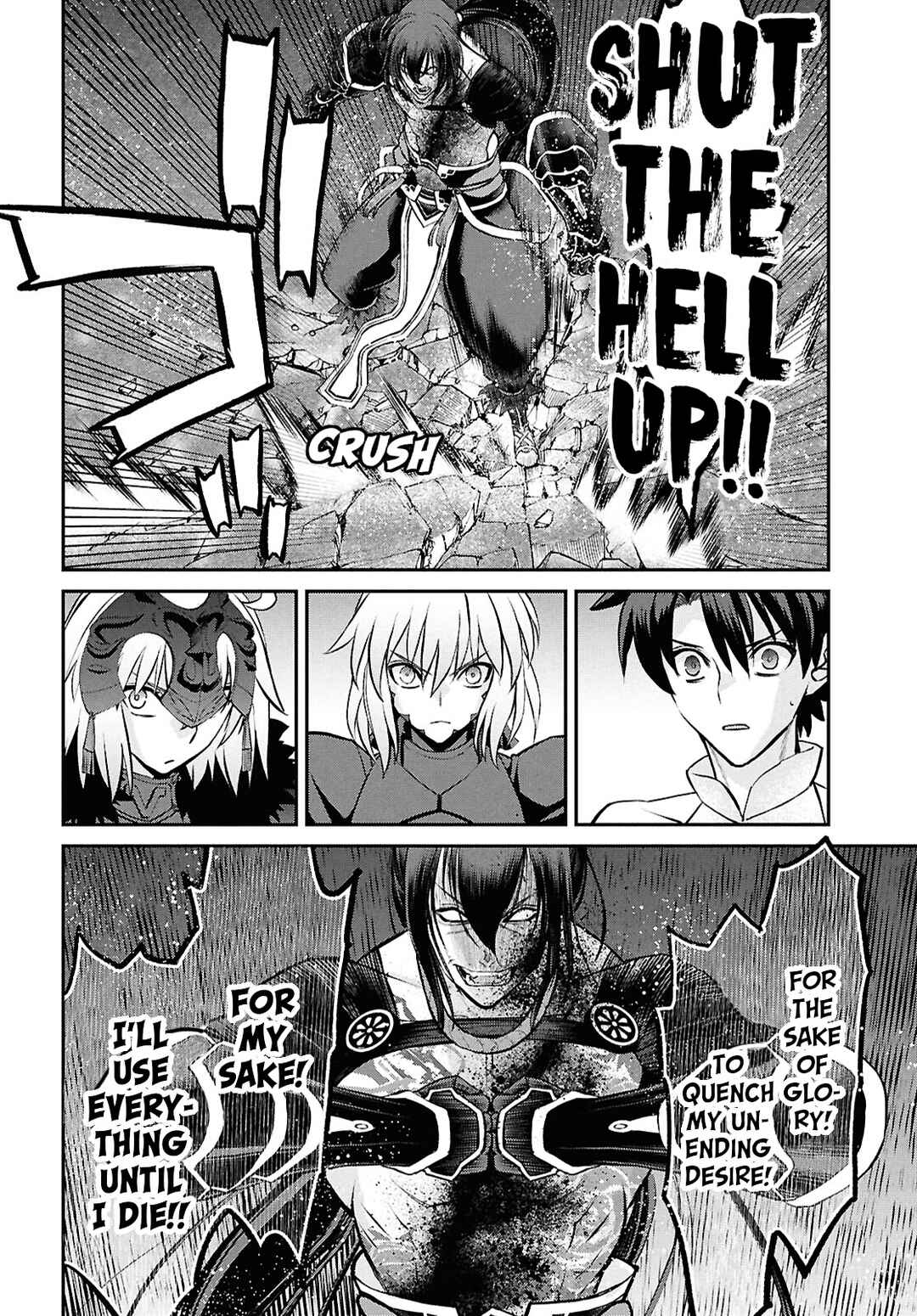 Page 10 Chapter 23.2 Fate/Grand Order -Epic of Remnant- Pseudo-Singularity I: Quarantined Territory of Malice, Shinjuku - Shinjuku Phantom Incident