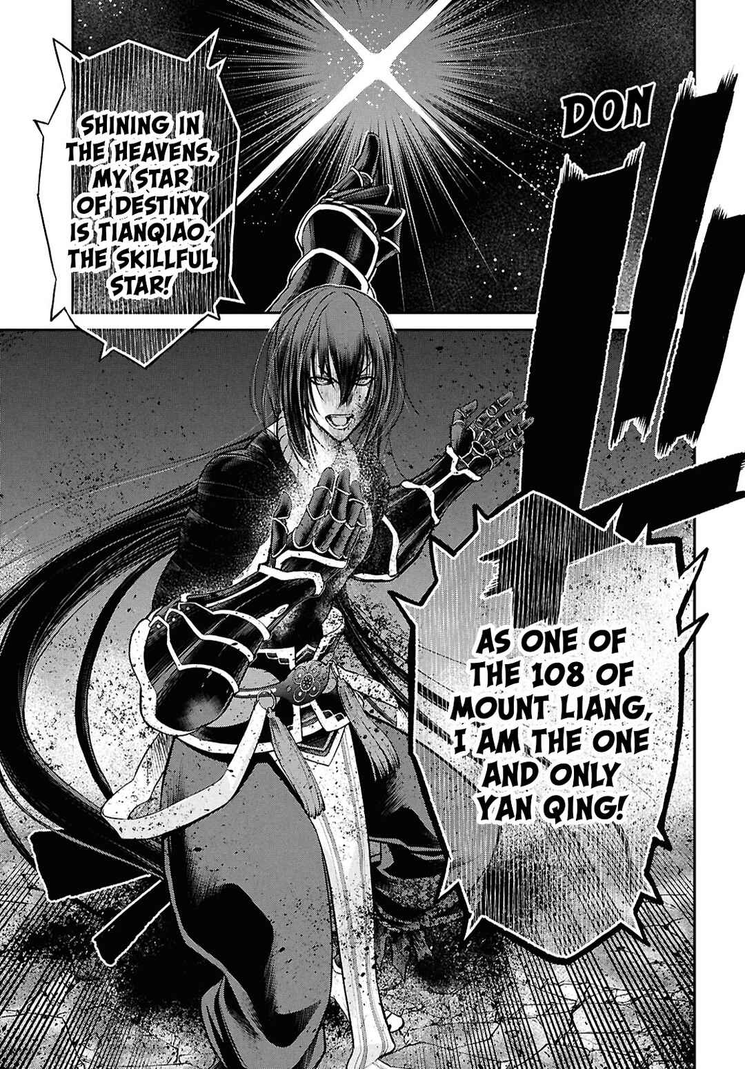 Page 11 Chapter 23.2 Fate/Grand Order -Epic of Remnant- Pseudo-Singularity I: Quarantined Territory of Malice, Shinjuku - Shinjuku Phantom Incident