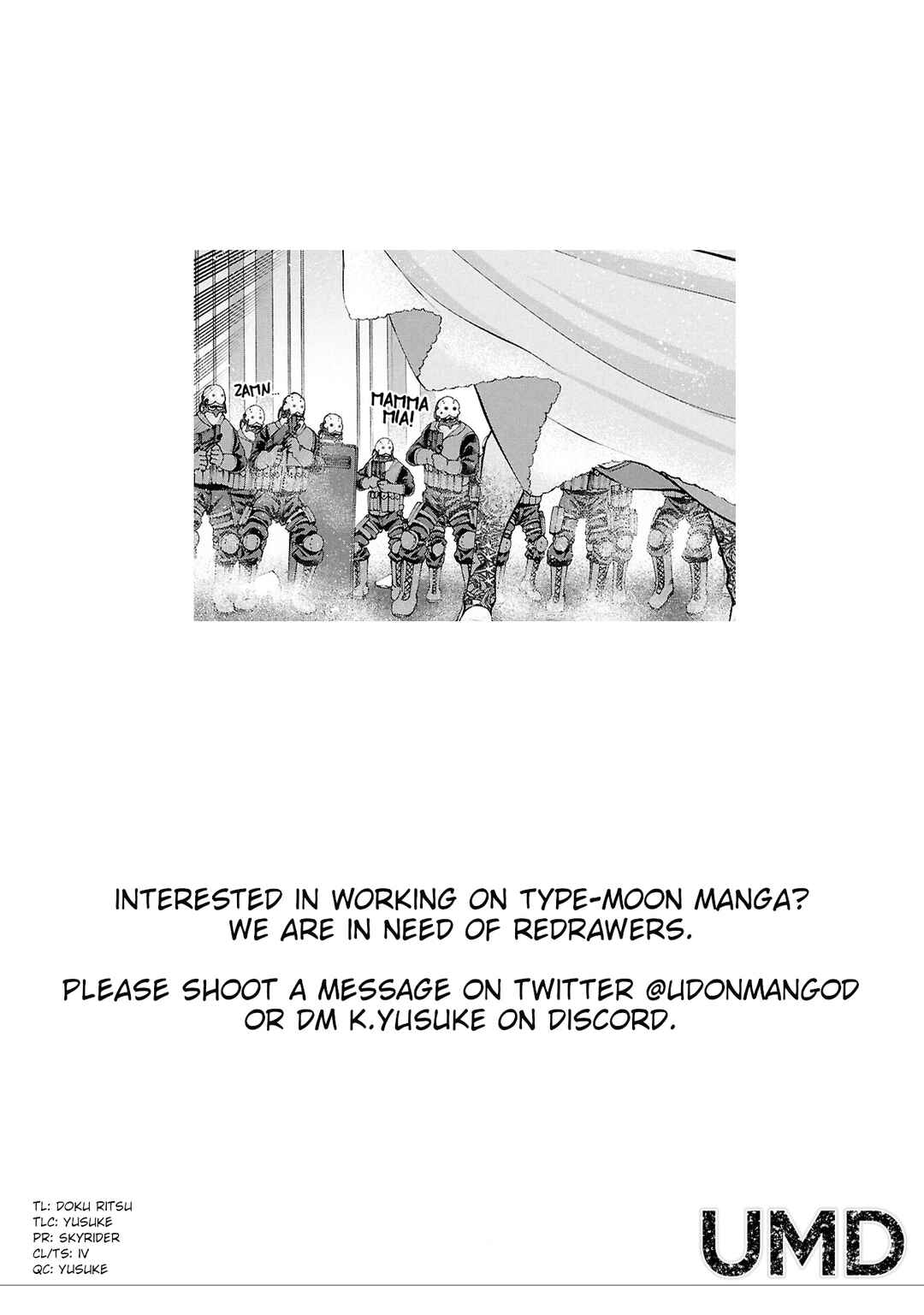 Page 13 Chapter 23.2 Fate/Grand Order -Epic of Remnant- Pseudo-Singularity I: Quarantined Territory of Malice, Shinjuku - Shinjuku Phantom Incident