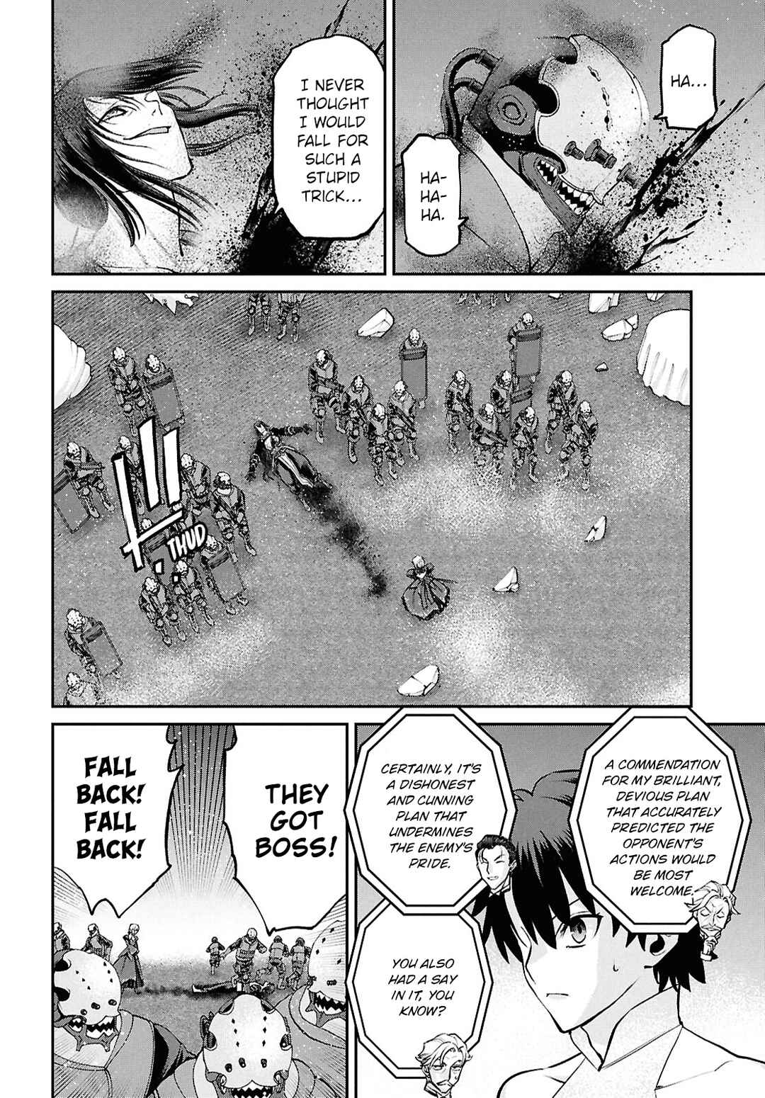 Page 6 Chapter 23.2 Fate/Grand Order -Epic of Remnant- Pseudo-Singularity I: Quarantined Territory of Malice, Shinjuku - Shinjuku Phantom Incident