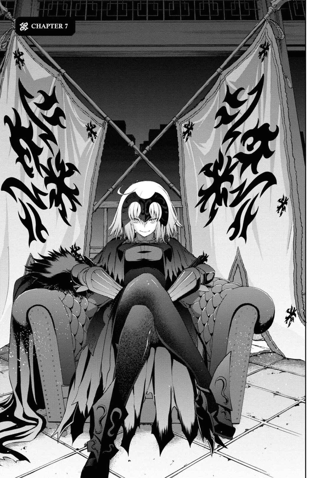 Page 1 Chapter 7 Fate/Grand Order -Epic of Remnant- Pseudo-Singularity I: Quarantined Territory of Malice, Shinjuku - Shinjuku Phantom Incident