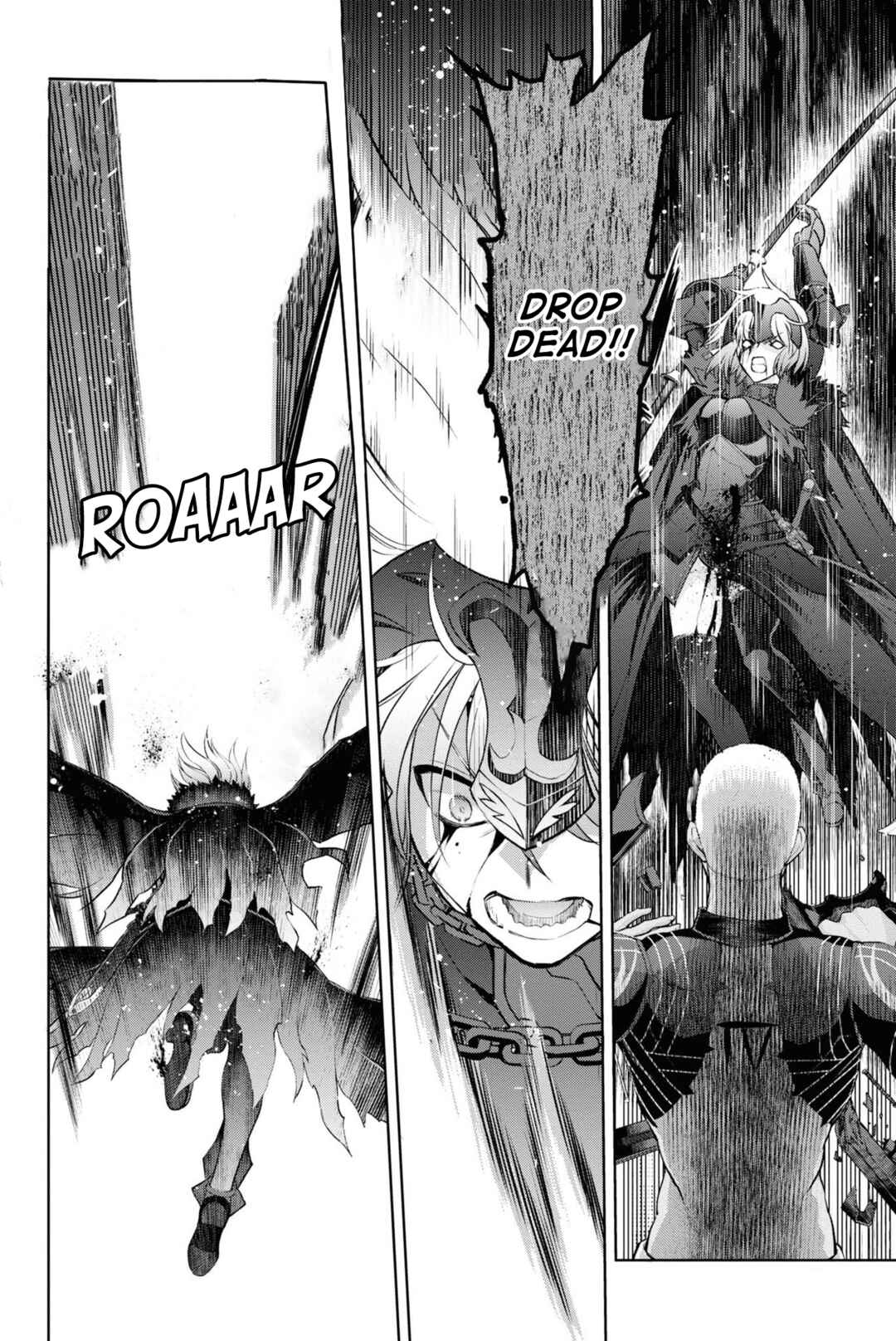 Page 8 Chapter 7 Fate/Grand Order -Epic of Remnant- Pseudo-Singularity I: Quarantined Territory of Malice, Shinjuku - Shinjuku Phantom Incident