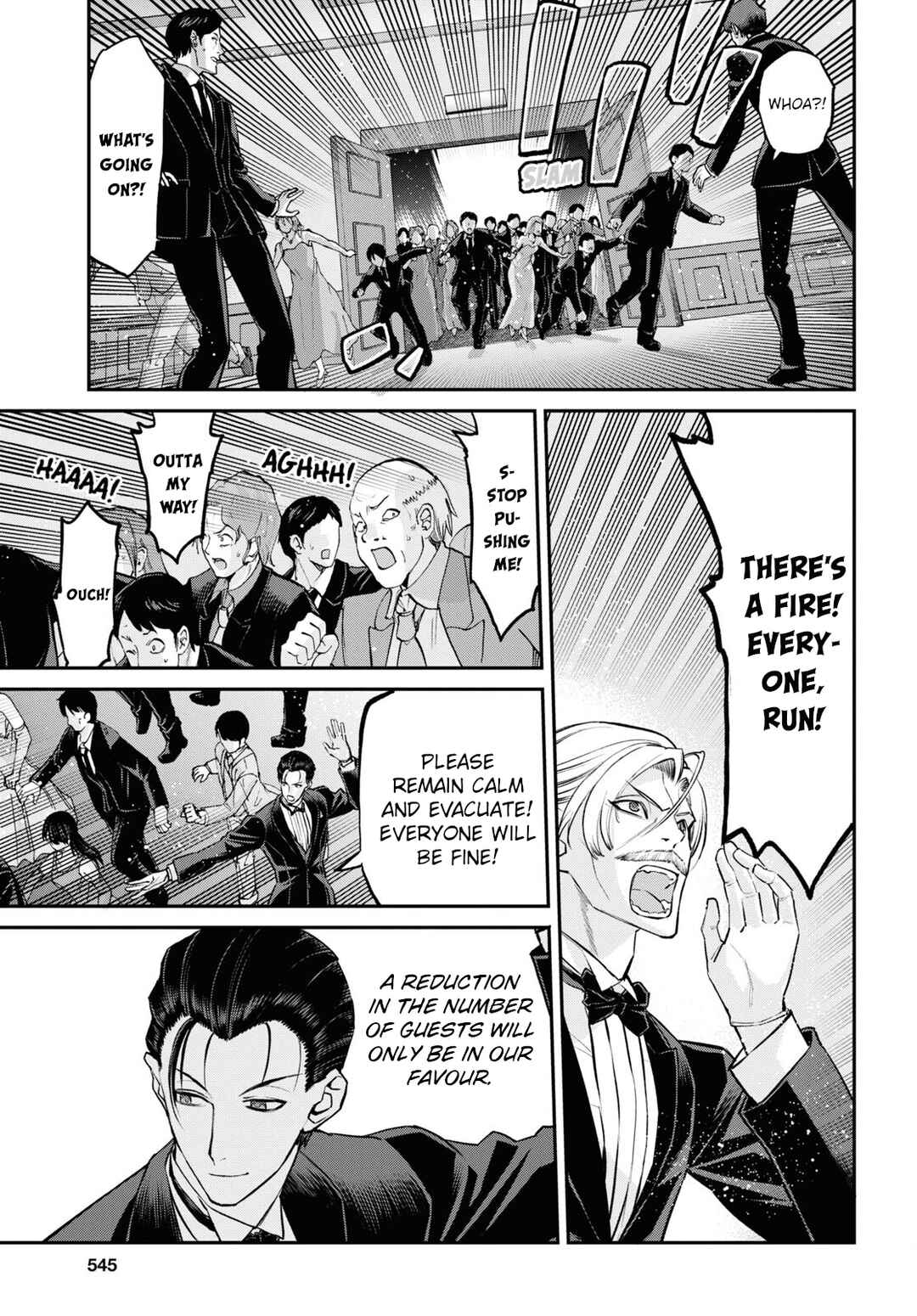 Page 7 Chapter 22.1 Fate/Grand Order -Epic of Remnant- Pseudo-Singularity I: Quarantined Territory of Malice, Shinjuku - Shinjuku Phantom Incident