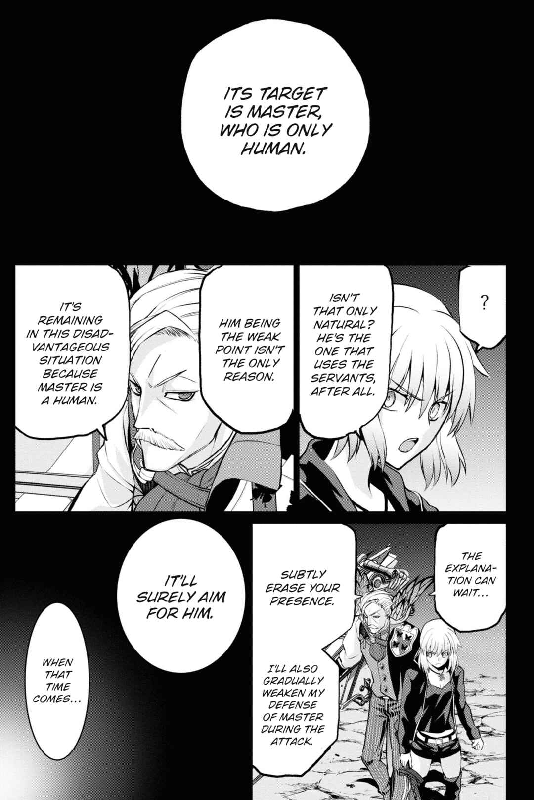 Page 18 Chapter 9 Fate/Grand Order -Epic of Remnant- Pseudo-Singularity I: Quarantined Territory of Malice, Shinjuku - Shinjuku Phantom Incident