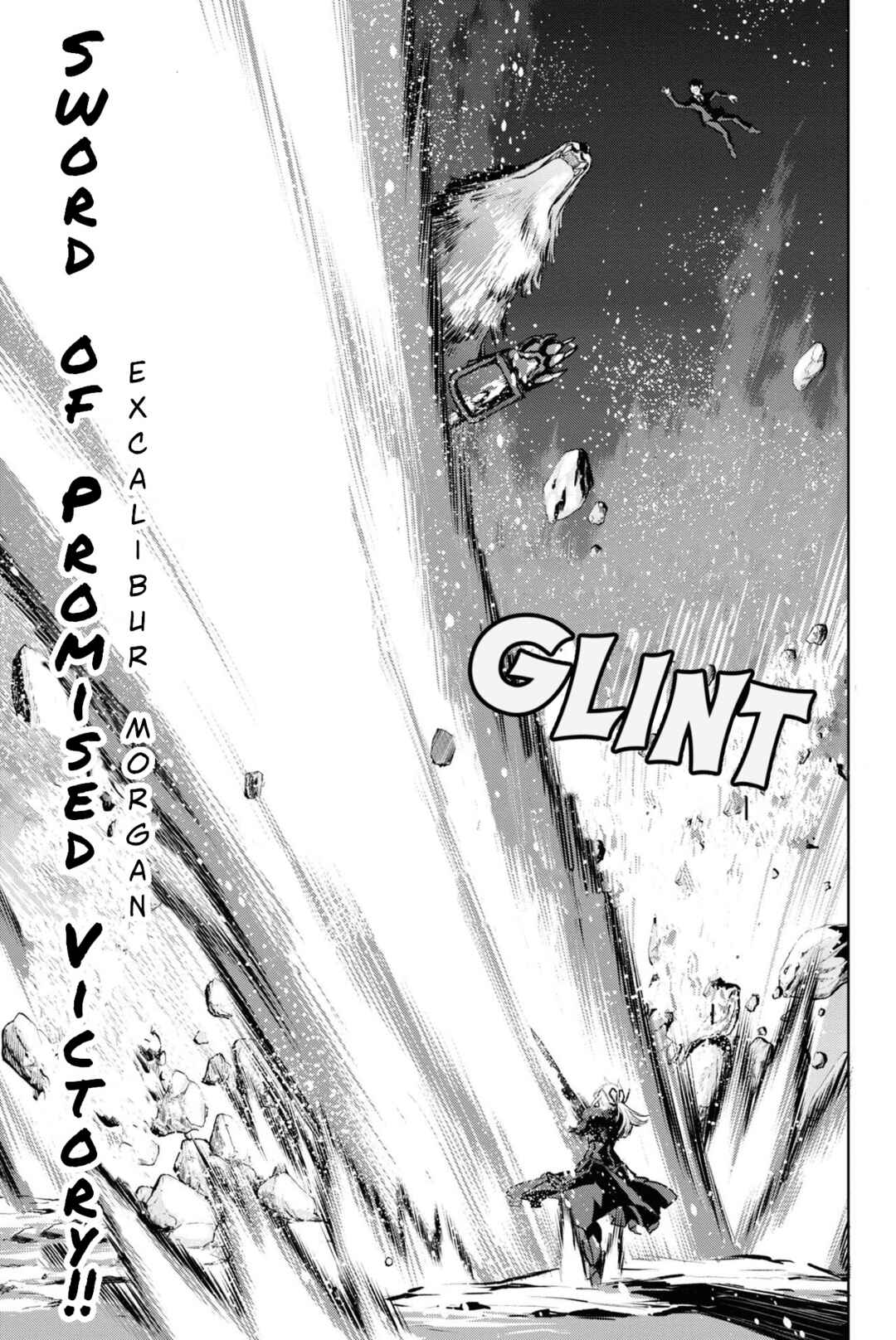 Page 20 Chapter 9 Fate/Grand Order -Epic of Remnant- Pseudo-Singularity I: Quarantined Territory of Malice, Shinjuku - Shinjuku Phantom Incident