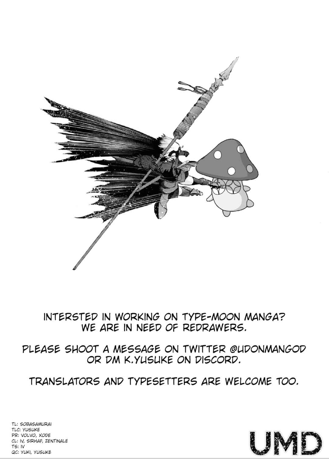 Page 28 Chapter 9 Fate/Grand Order -Epic of Remnant- Pseudo-Singularity I: Quarantined Territory of Malice, Shinjuku - Shinjuku Phantom Incident