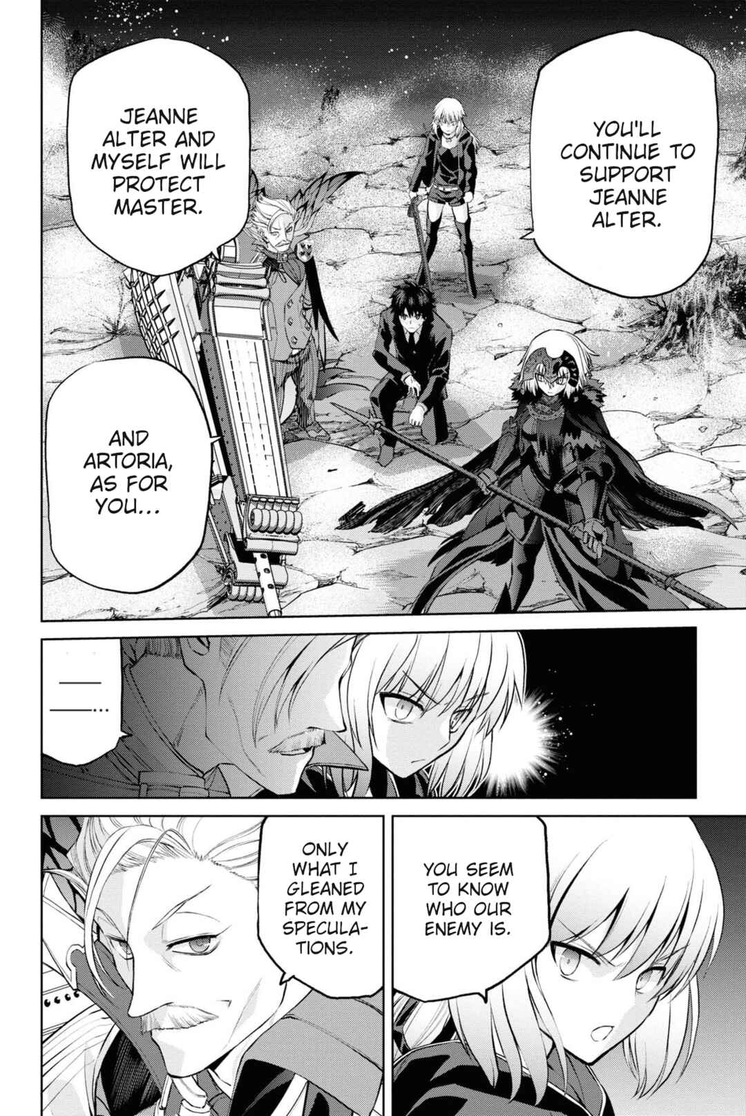 Page 8 Chapter 9 Fate/Grand Order -Epic of Remnant- Pseudo-Singularity I: Quarantined Territory of Malice, Shinjuku - Shinjuku Phantom Incident