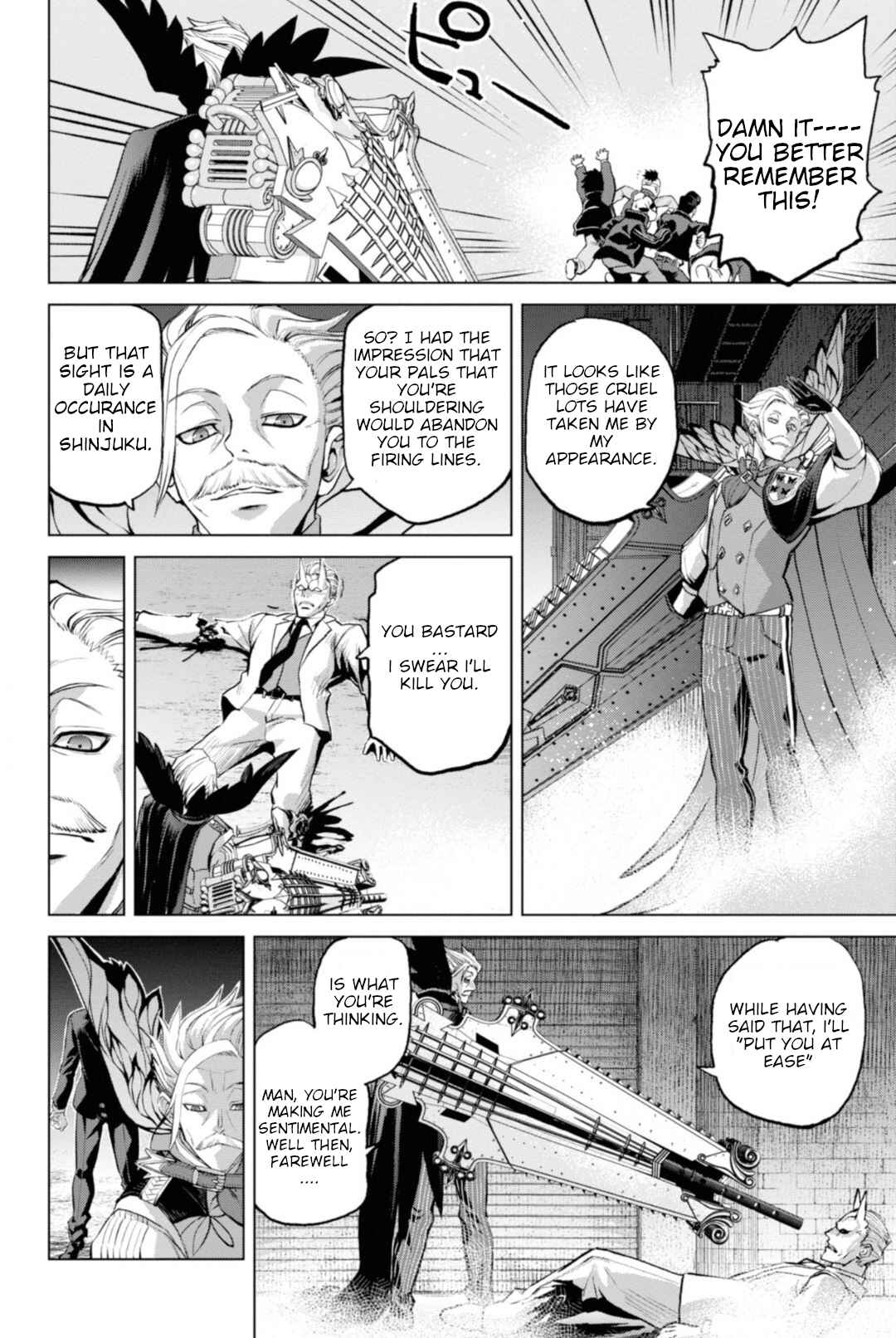 Page 13 Chapter 2.2 Fate/Grand Order -Epic of Remnant- Pseudo-Singularity I: Quarantined Territory of Malice, Shinjuku - Shinjuku Phantom Incident