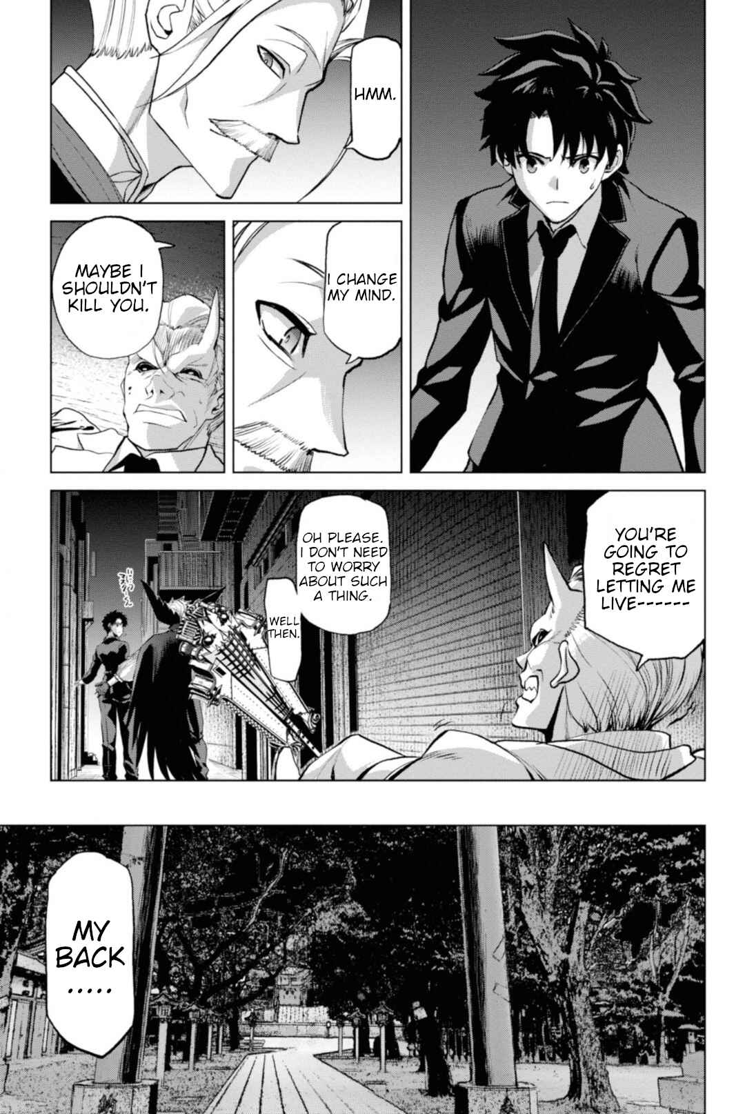 Page 14 Chapter 2.2 Fate/Grand Order -Epic of Remnant- Pseudo-Singularity I: Quarantined Territory of Malice, Shinjuku - Shinjuku Phantom Incident