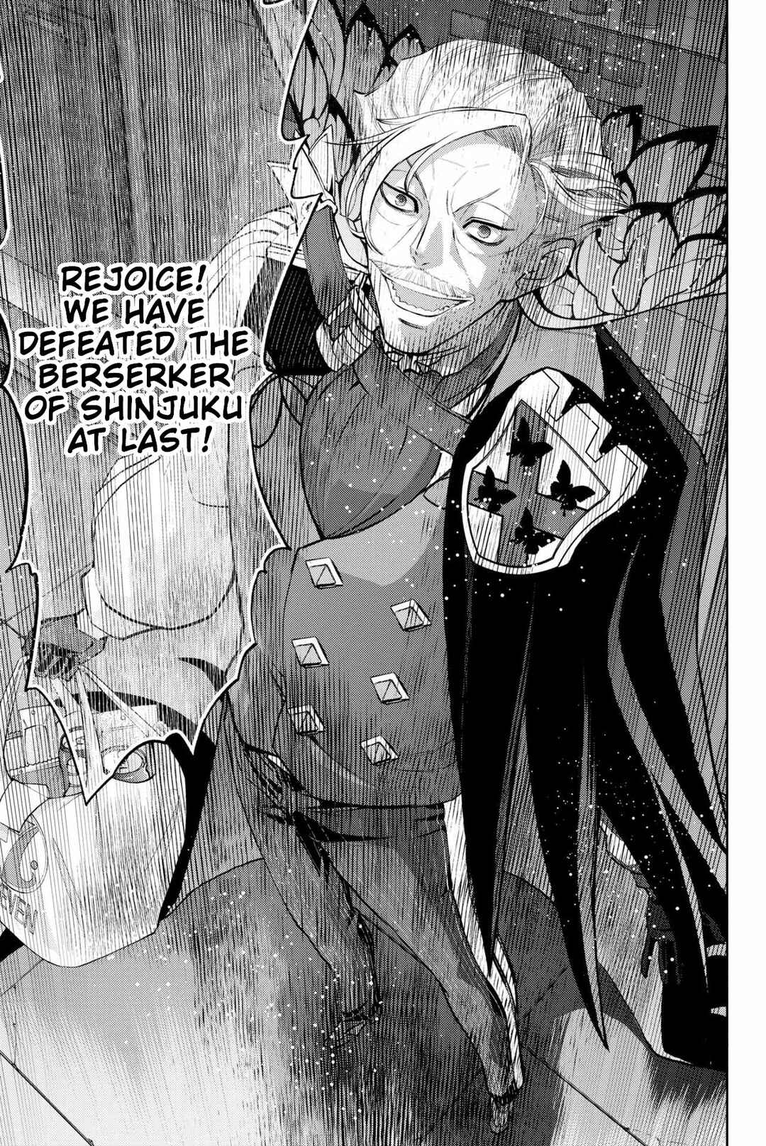 Page 17 Chapter 16 Fate/Grand Order -Epic of Remnant- Pseudo-Singularity I: Quarantined Territory of Malice, Shinjuku - Shinjuku Phantom Incident