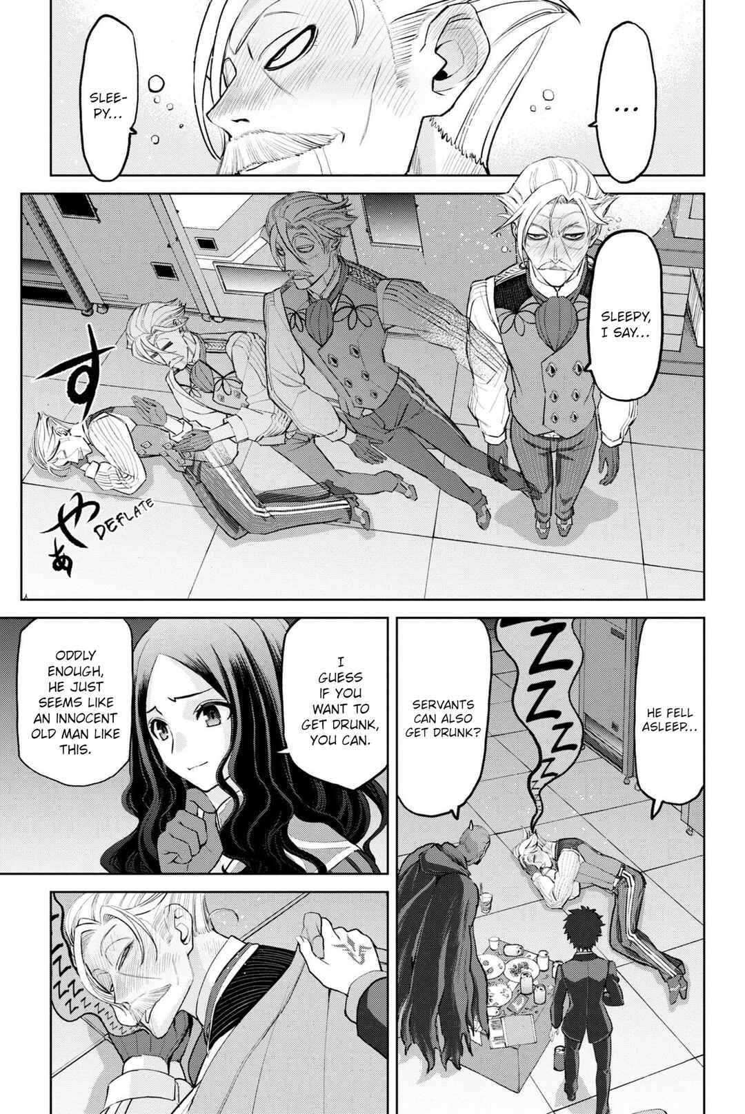 Page 25 Chapter 16 Fate/Grand Order -Epic of Remnant- Pseudo-Singularity I: Quarantined Territory of Malice, Shinjuku - Shinjuku Phantom Incident