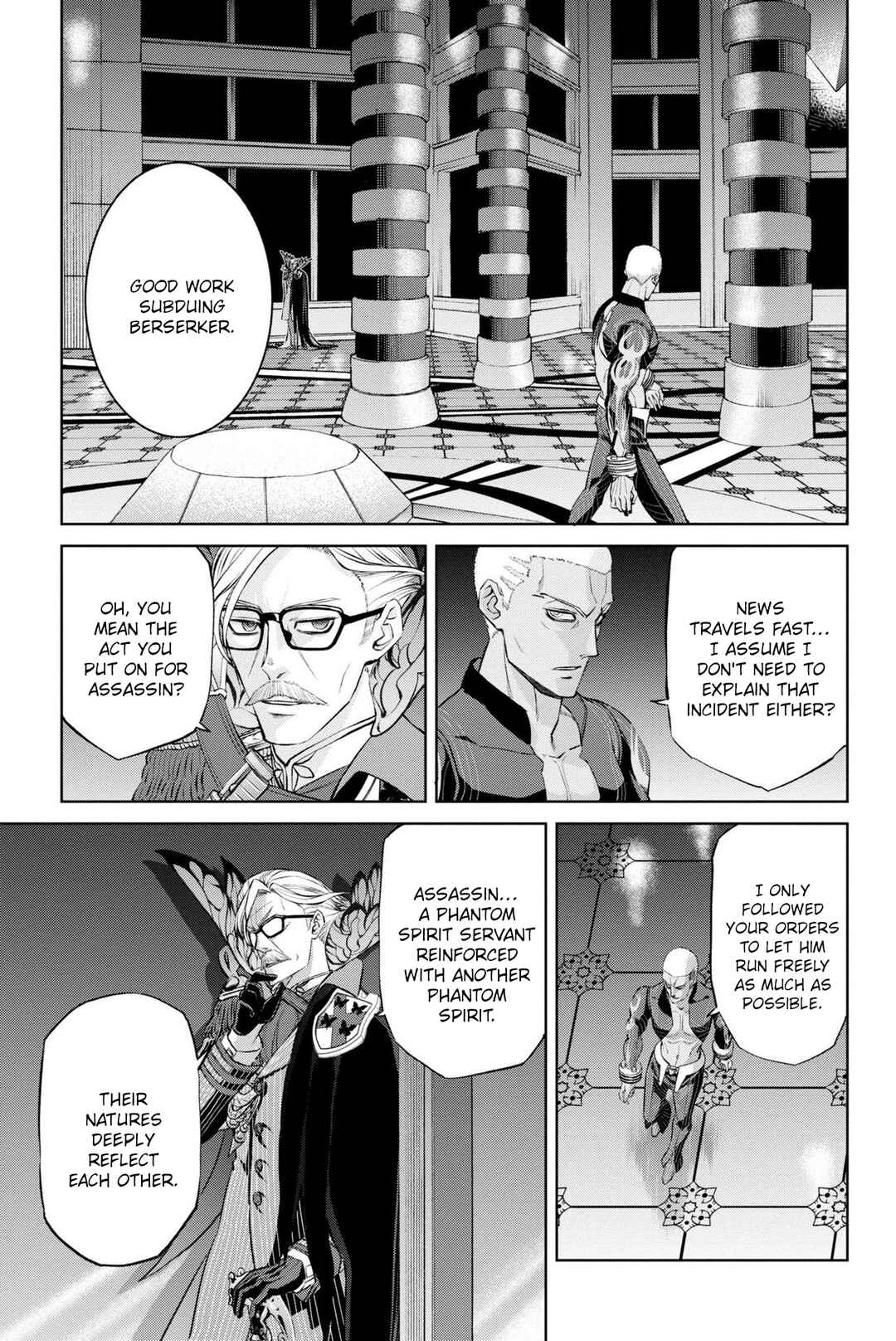 Page 9 Chapter 16 Fate/Grand Order -Epic of Remnant- Pseudo-Singularity I: Quarantined Territory of Malice, Shinjuku - Shinjuku Phantom Incident