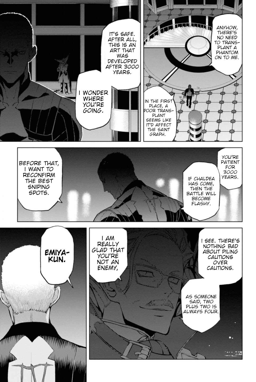 Page 17 Chapter 2.3 Fate/Grand Order -Epic of Remnant- Pseudo-Singularity I: Quarantined Territory of Malice, Shinjuku - Shinjuku Phantom Incident