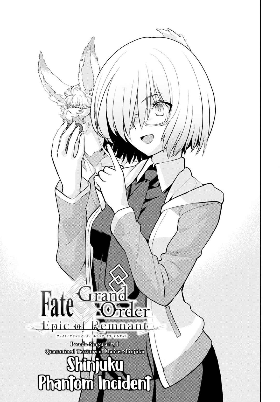 Page 1 Chapter 18.1 Fate/Grand Order -Epic of Remnant- Pseudo-Singularity I: Quarantined Territory of Malice, Shinjuku - Shinjuku Phantom Incident