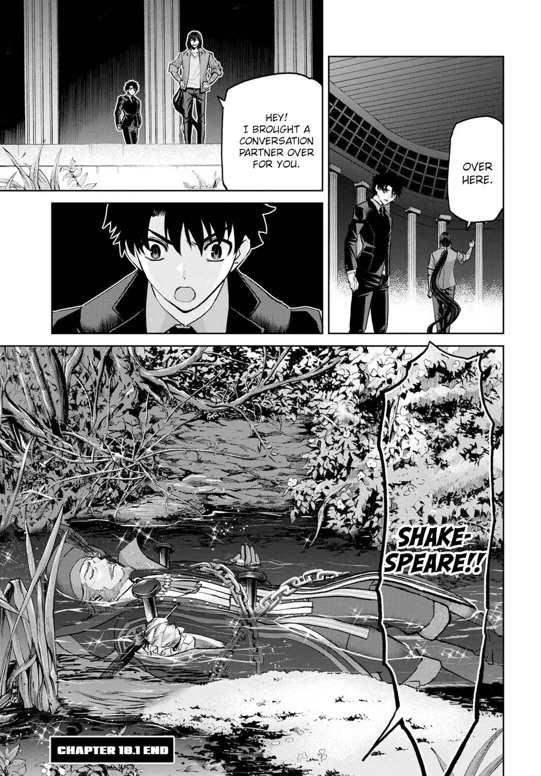 Page 16 Chapter 18.1 Fate/Grand Order -Epic of Remnant- Pseudo-Singularity I: Quarantined Territory of Malice, Shinjuku - Shinjuku Phantom Incident