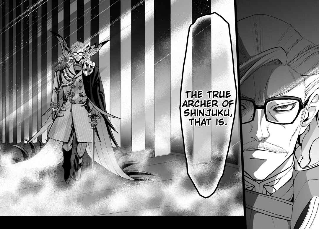 Page 6 Chapter 18.1 Fate/Grand Order -Epic of Remnant- Pseudo-Singularity I: Quarantined Territory of Malice, Shinjuku - Shinjuku Phantom Incident