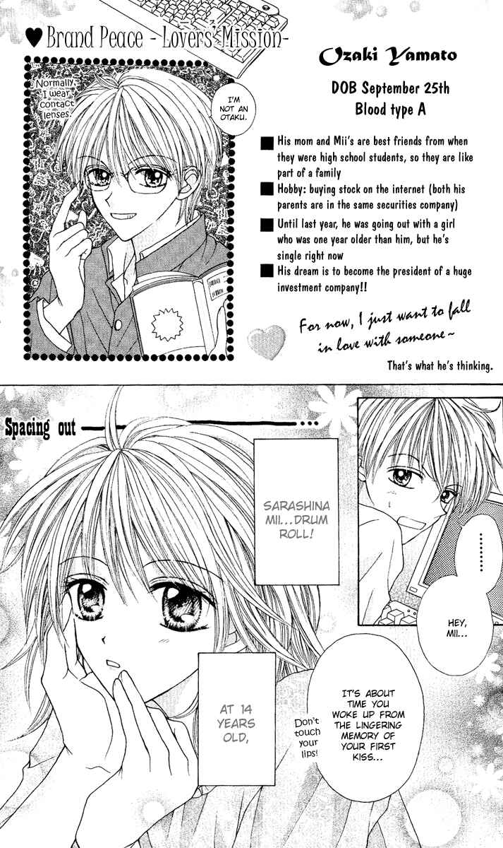Page 1 Chapter 4 Brand Peace