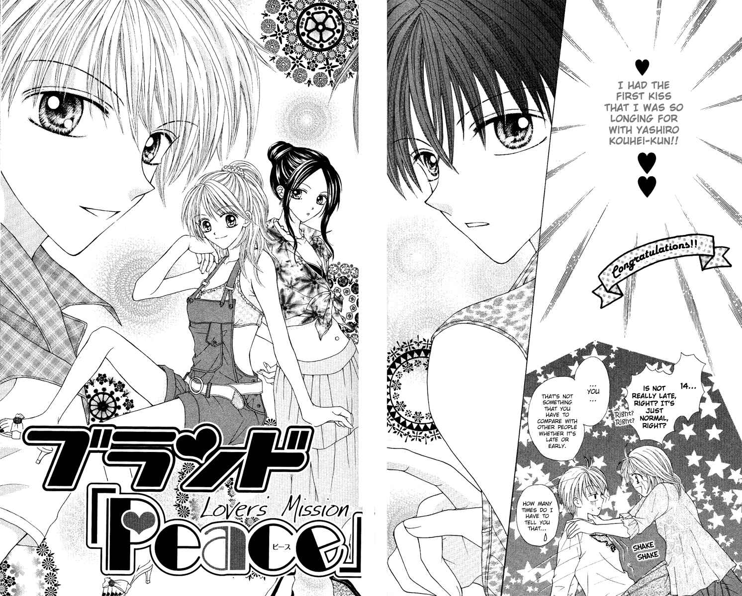 Page 2 Chapter 4 Brand Peace