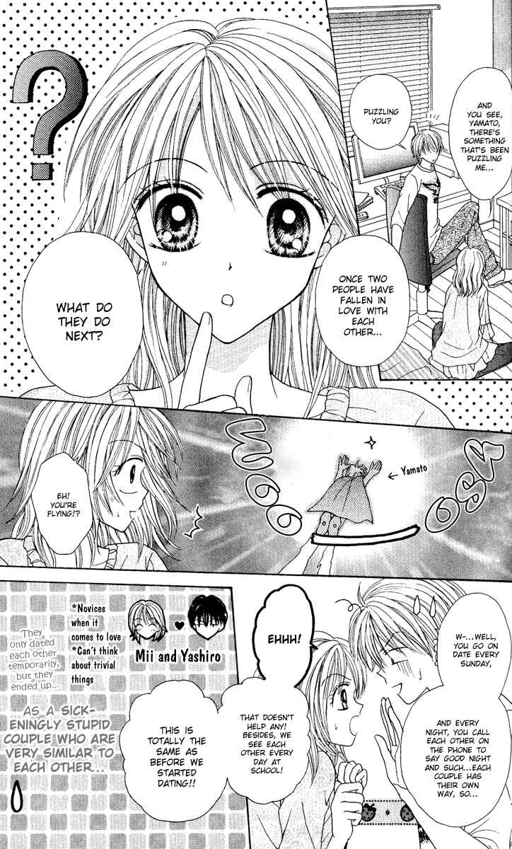 Page 4 Chapter 4 Brand Peace