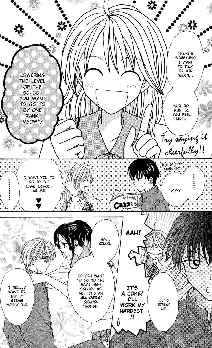 Page 41 Chapter 4 Brand Peace