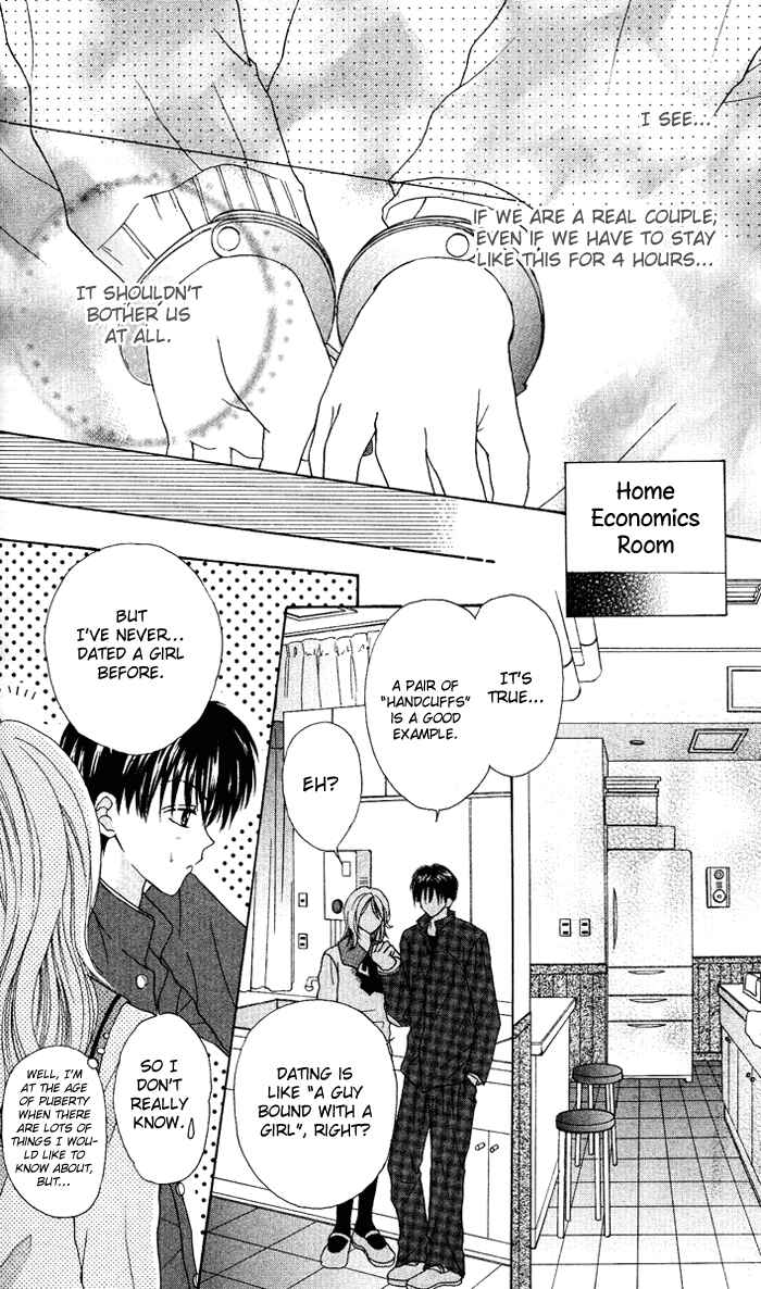 Page 11 Chapter 2 Brand Peace