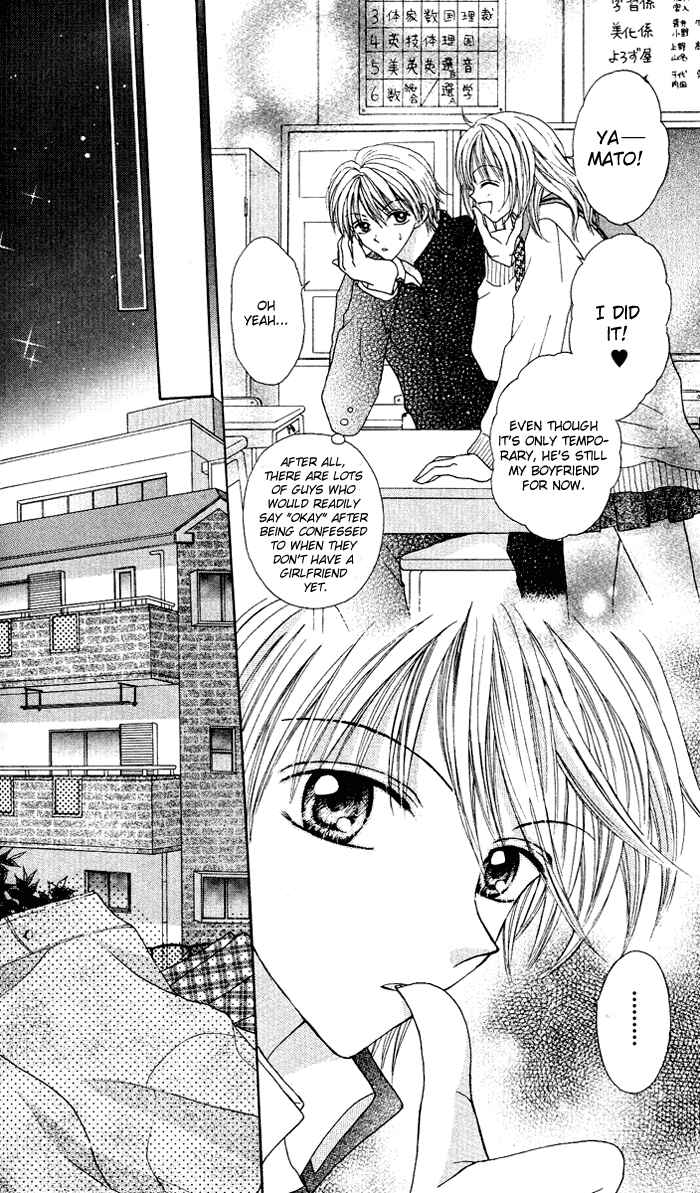 Page 15 Chapter 2 Brand Peace