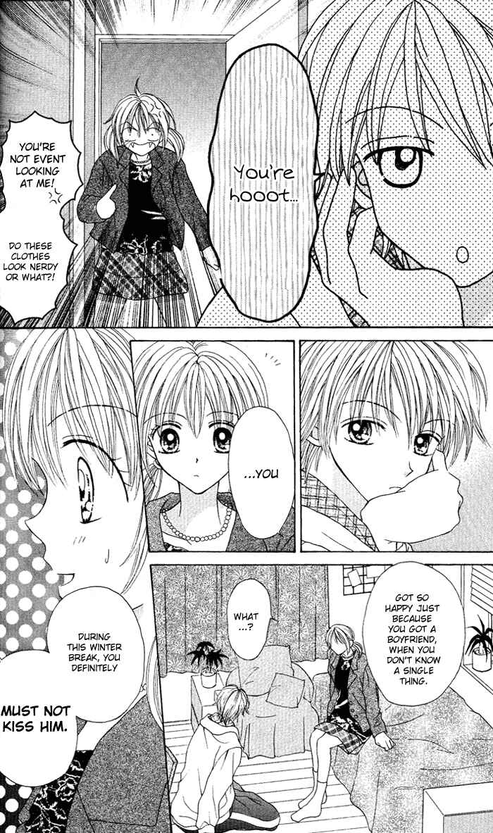 Page 17 Chapter 2 Brand Peace