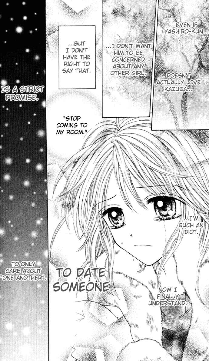 Page 33 Chapter 2 Brand Peace