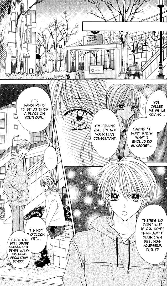 Page 34 Chapter 2 Brand Peace