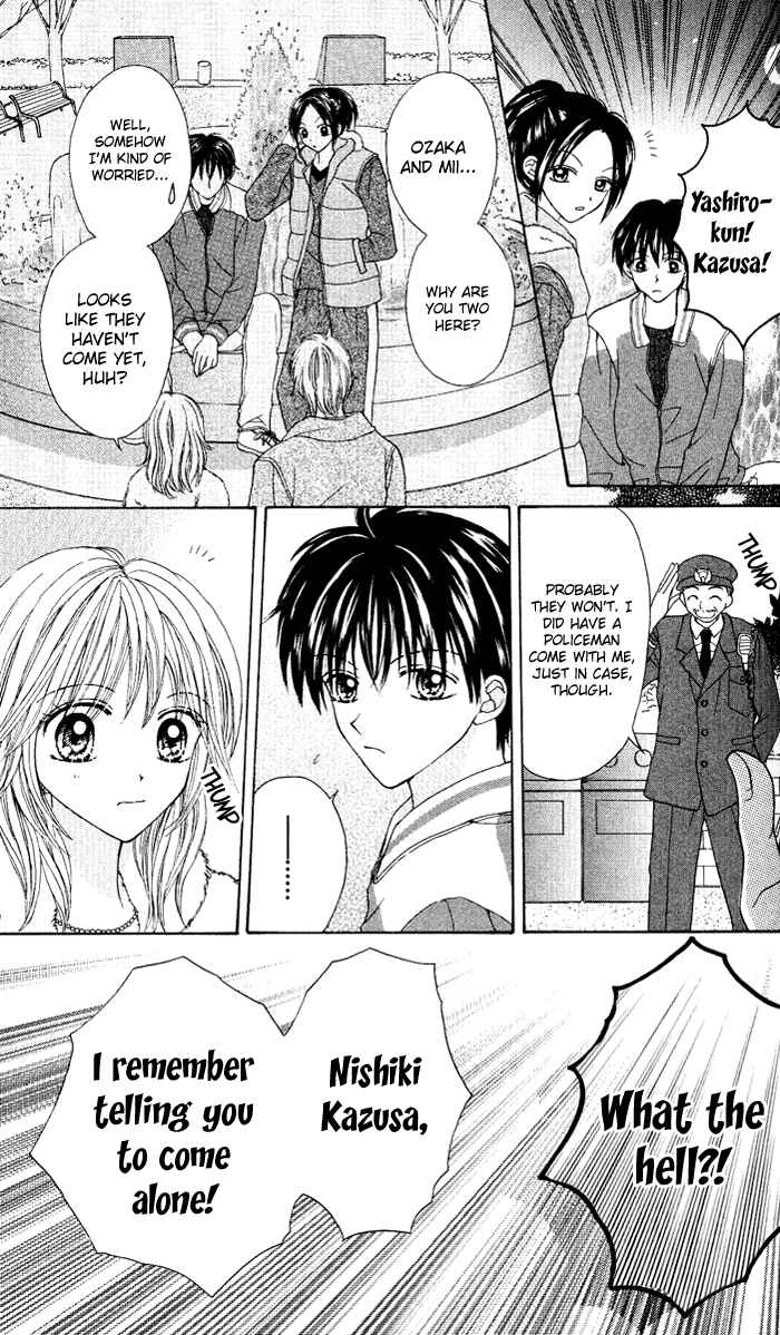 Page 40 Chapter 2 Brand Peace