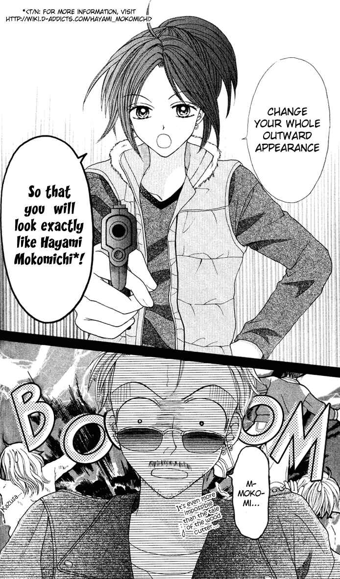 Page 43 Chapter 2 Brand Peace