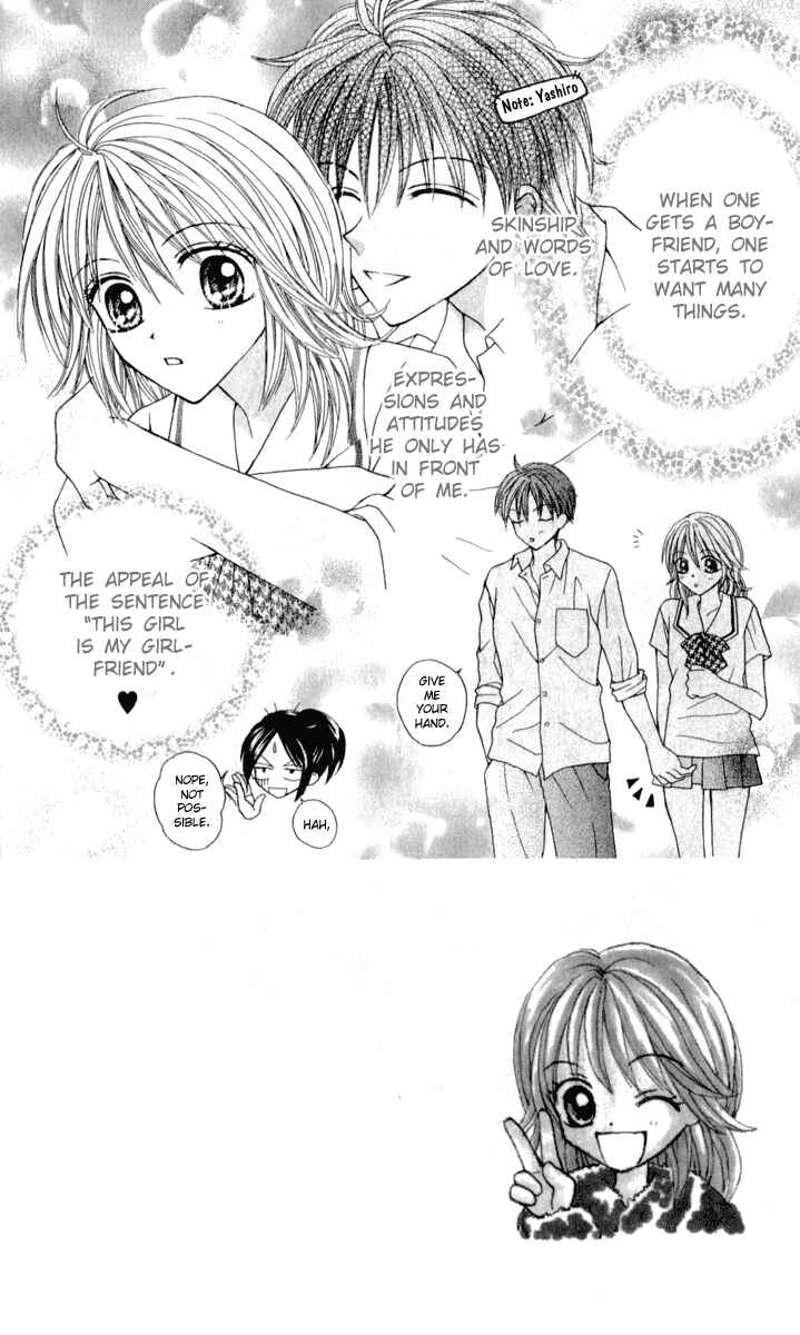 Page 12 Chapter 5 Brand Peace