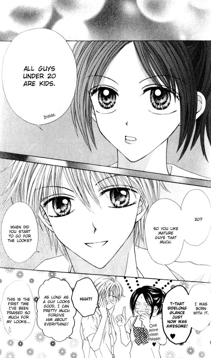 Page 21 Chapter 5 Brand Peace