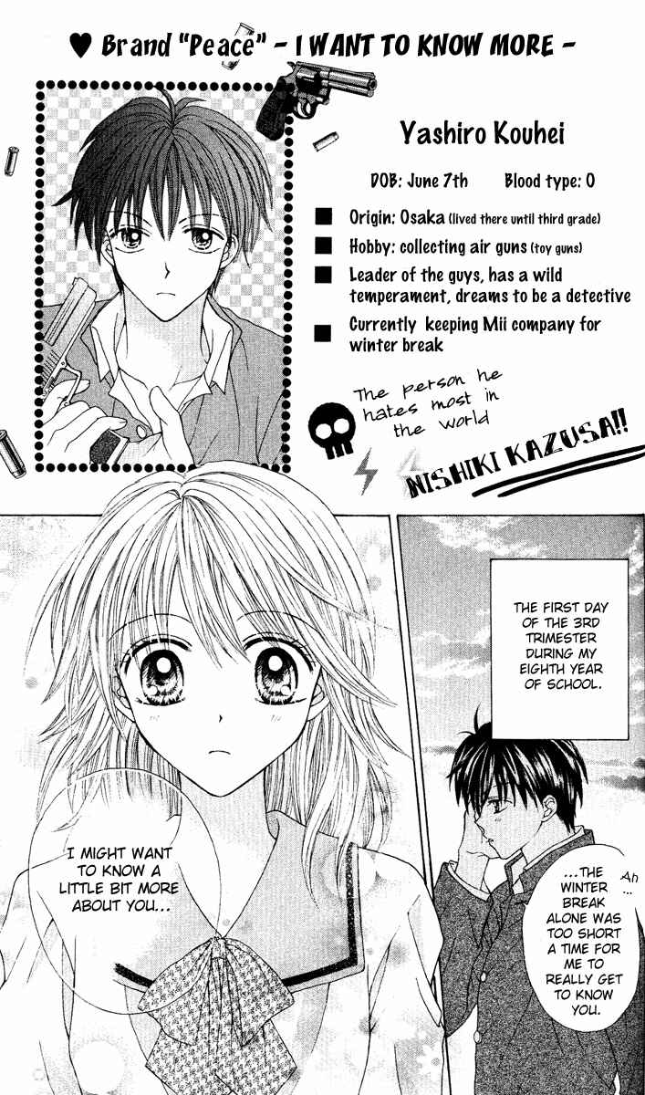 Page 1 Chapter 3 Brand Peace