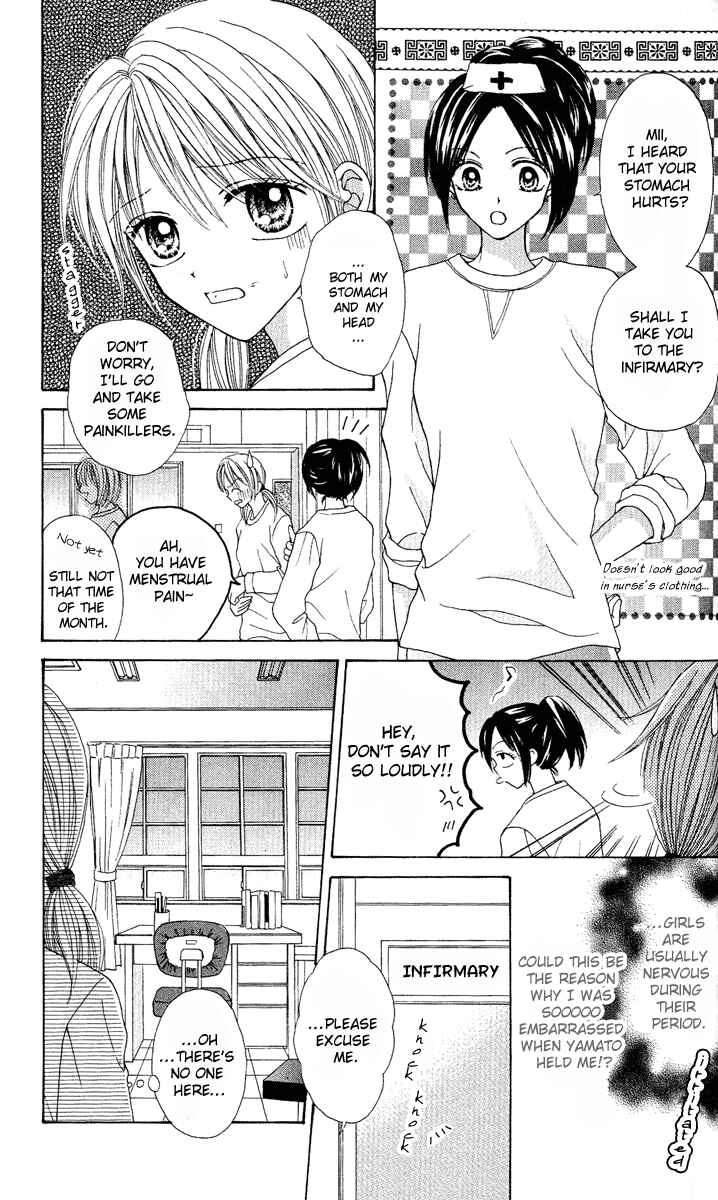 Page 18 Chapter 3 Brand Peace