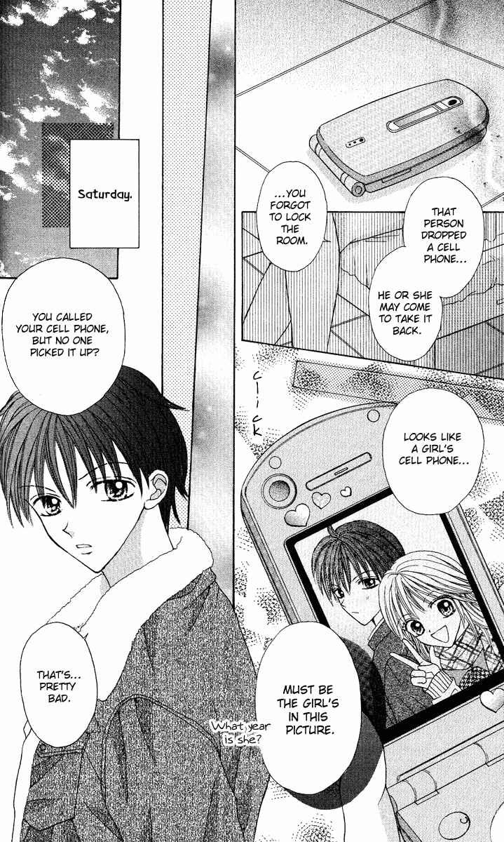 Page 21 Chapter 3 Brand Peace