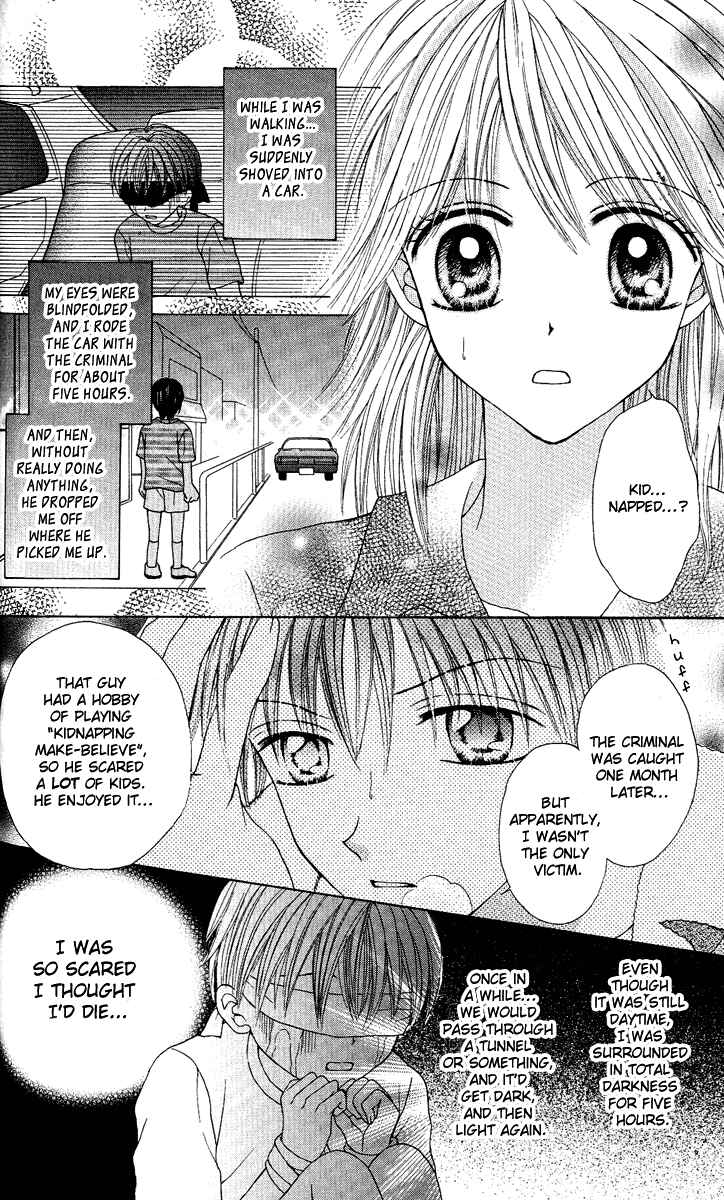 Page 31 Chapter 3 Brand Peace