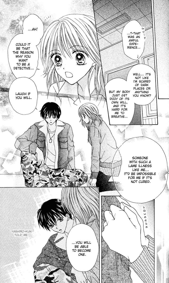 Page 32 Chapter 3 Brand Peace