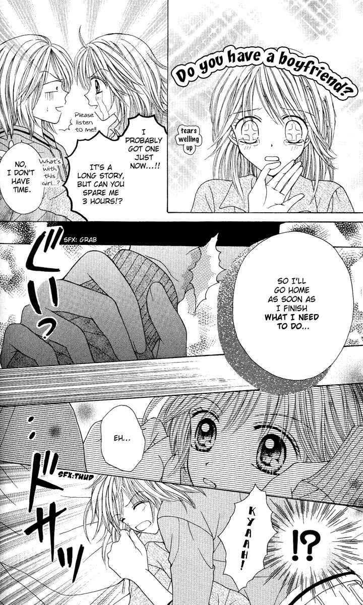 Page 39 Chapter 3 Brand Peace