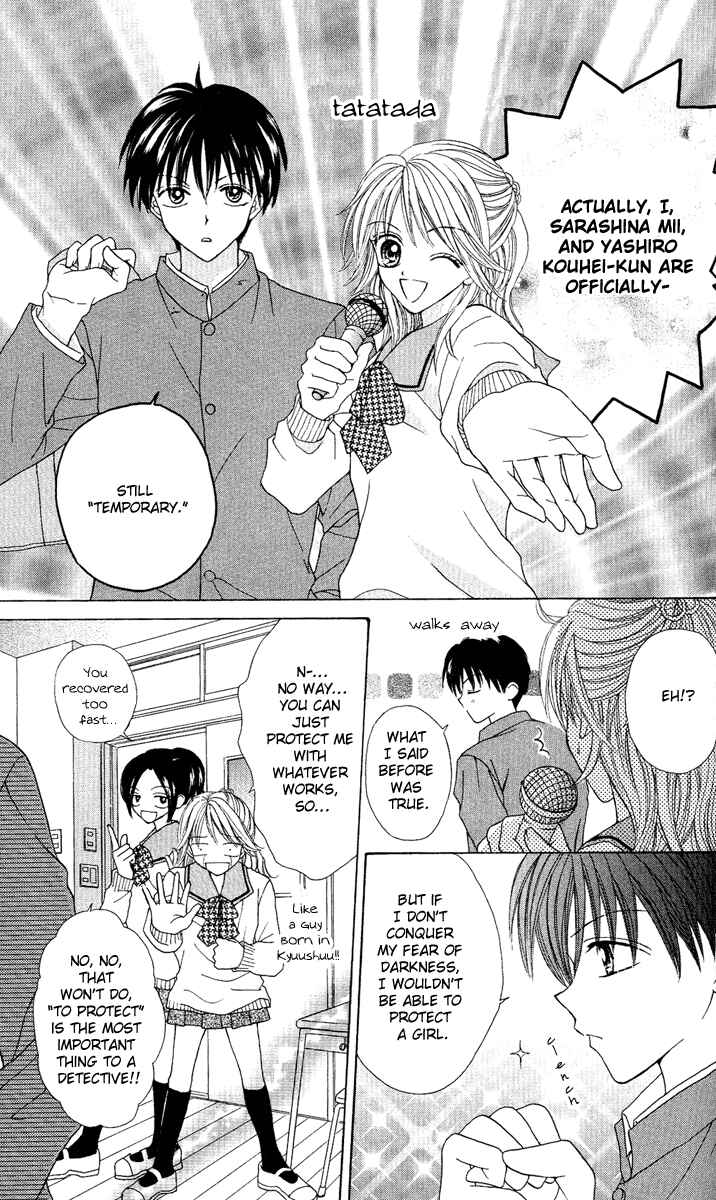 Page 47 Chapter 3 Brand Peace