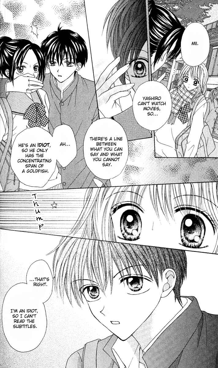 Page 7 Chapter 3 Brand Peace